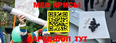 каннабис Тулун