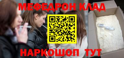 винт Туймазы