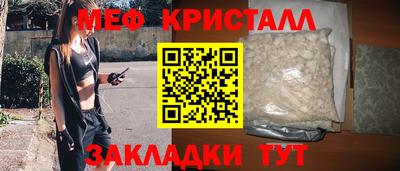 винт Туймазы