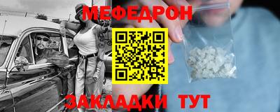 каннабис Тулун