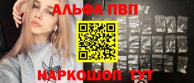 каннабис Тулун