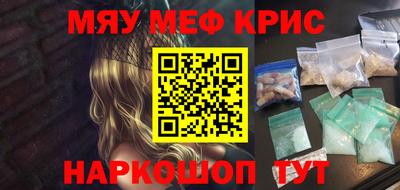 винт Туймазы