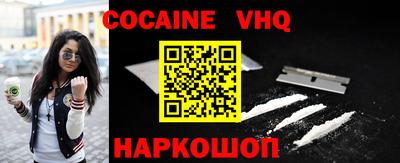 каннабис Тулун