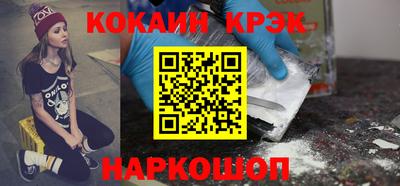 винт Туймазы