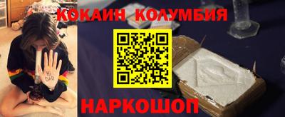 винт Туймазы