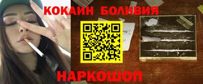 каннабис Тулун