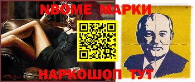 каннабис Тулун