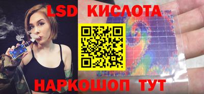 винт Туймазы