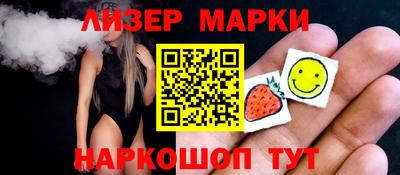 каннабис Тулун