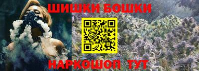 винт Туймазы