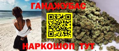герыч Тула