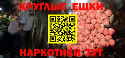 винт Туймазы