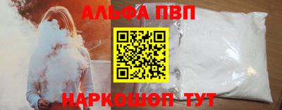 герыч Тула