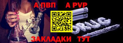 каннабис Тулун