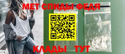 герыч Тула
