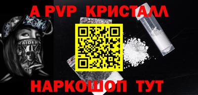 каннабис Тулун
