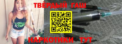 винт Туймазы