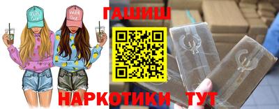 герыч Тула