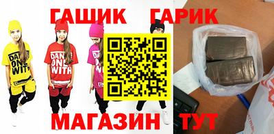 каннабис Тулун