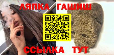 винт Туймазы