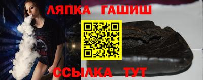 каннабис Тулун