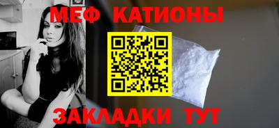 винт Туймазы