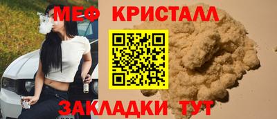 герыч Тула